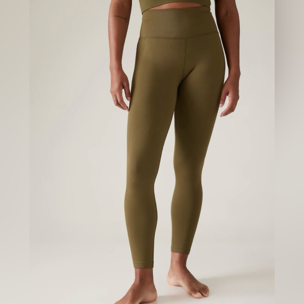 Aurora Seamless Tight